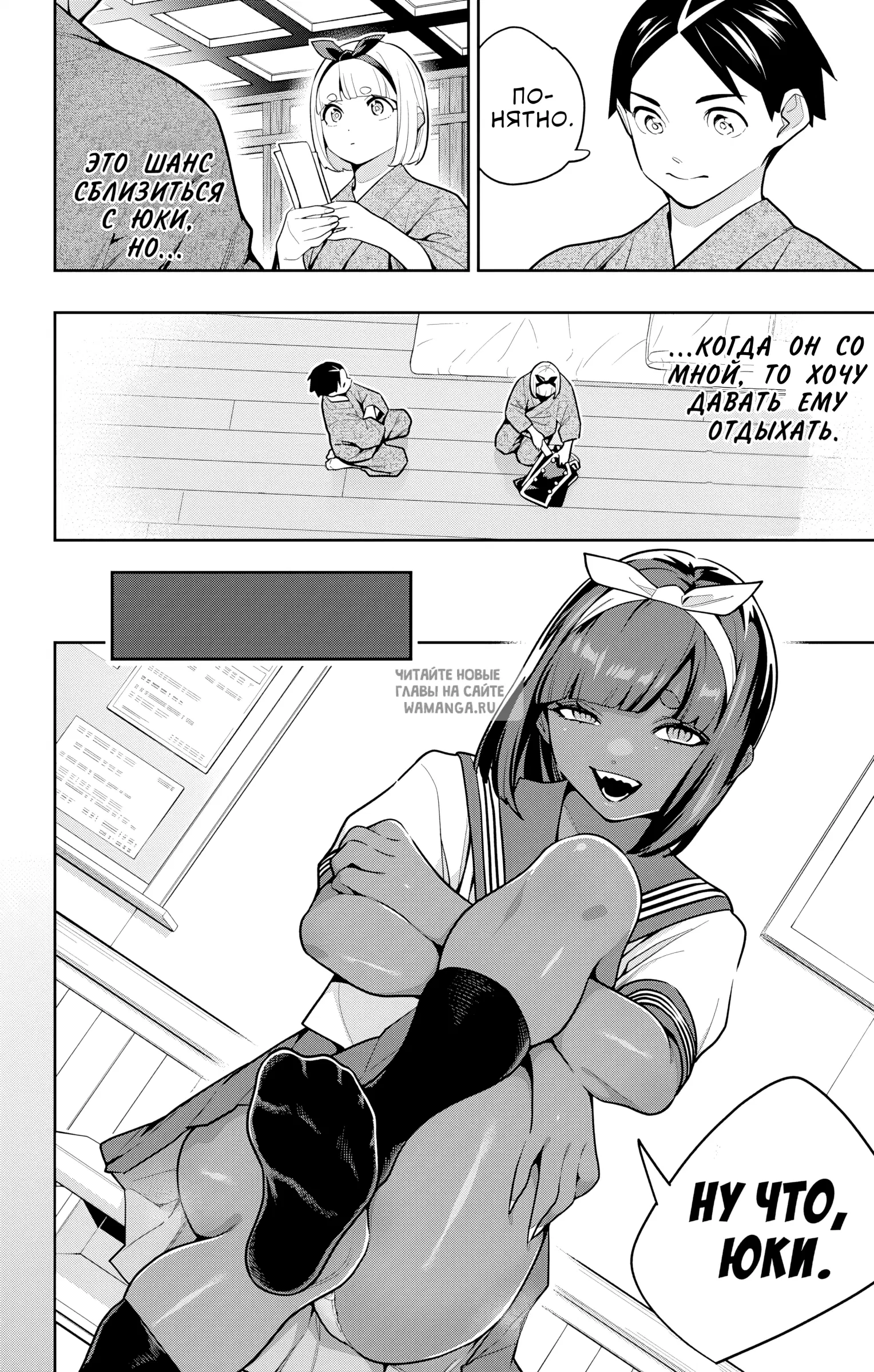 Page 13.000