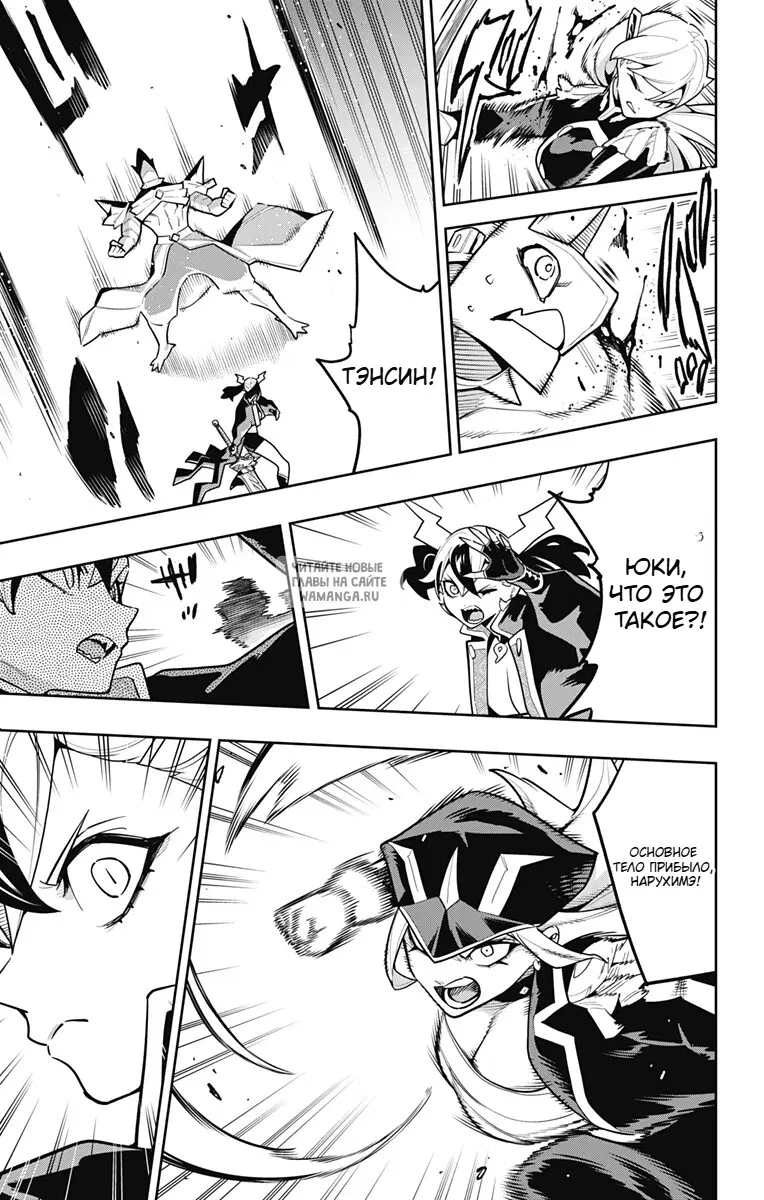 Page 13.000