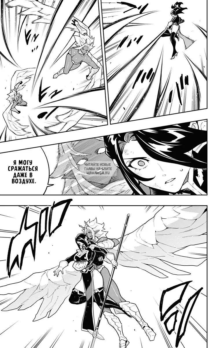 Page 13.000