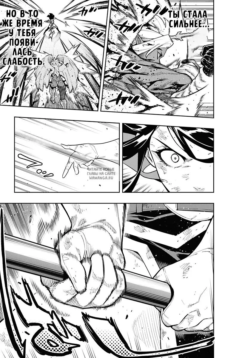 Page 13.000