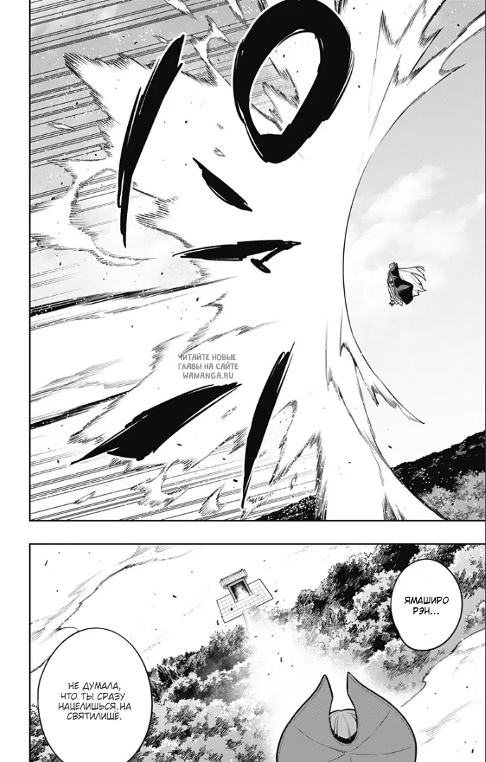 Page 13.000