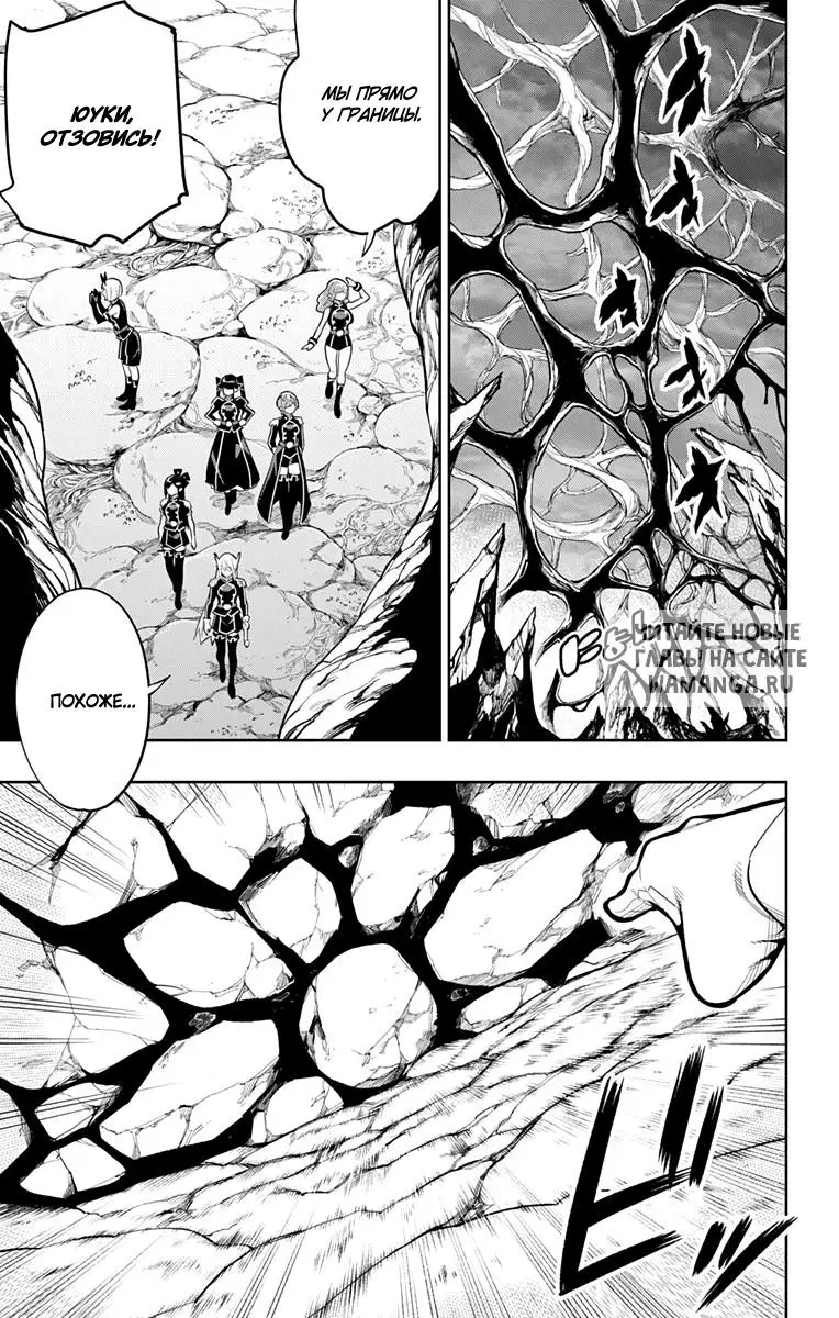 Page 24.000