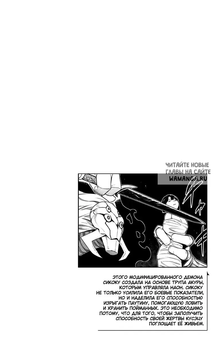 Page 24.000