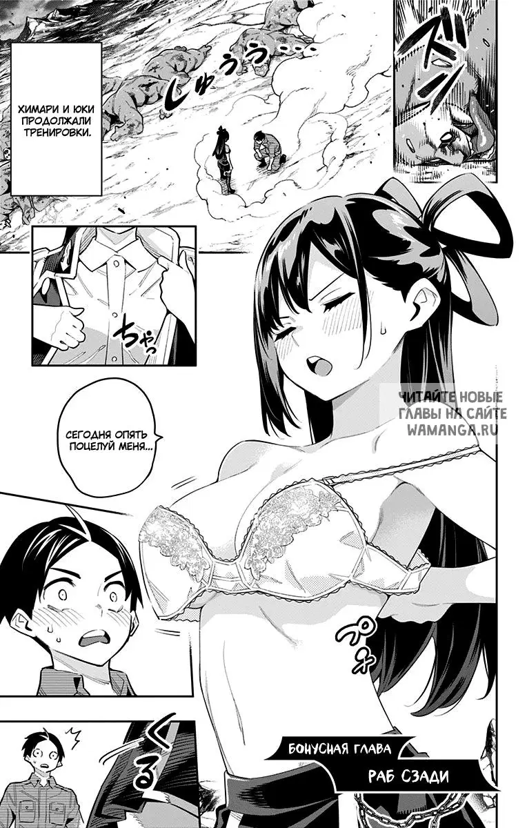 Page 24.000