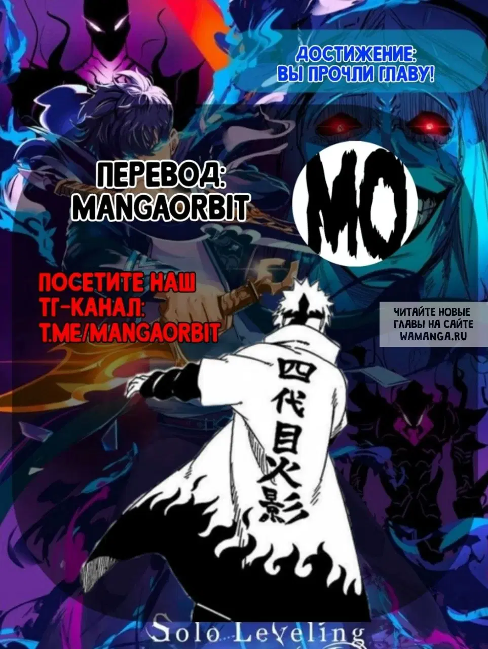 Page 25.000
