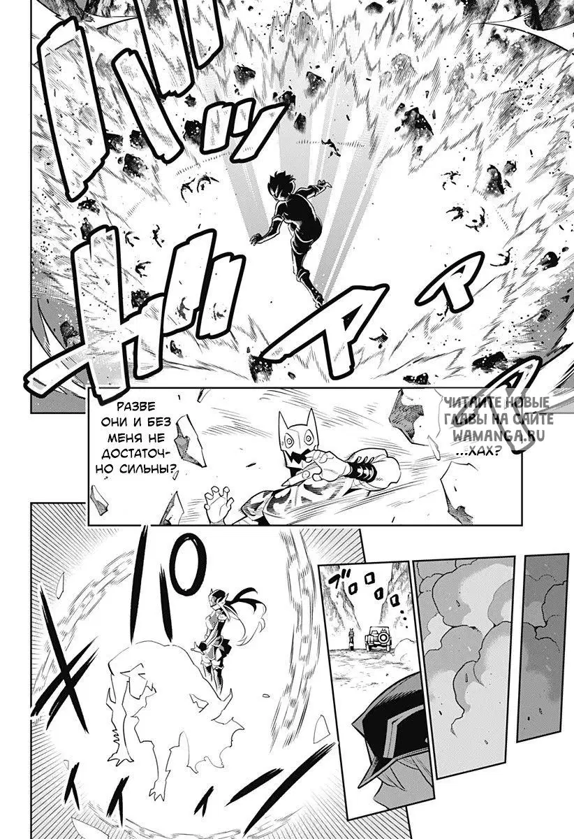 Page 27.000