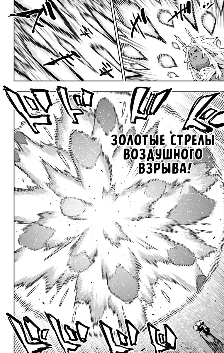 Page 28.000