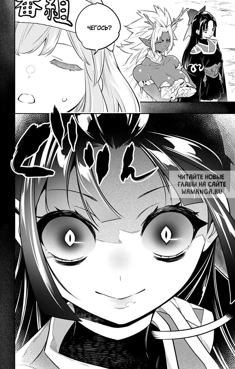 Page 20.000