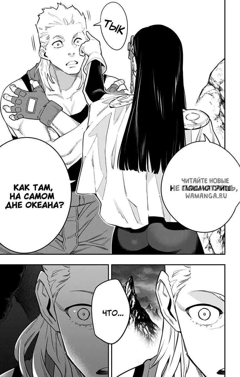 Page 20.000
