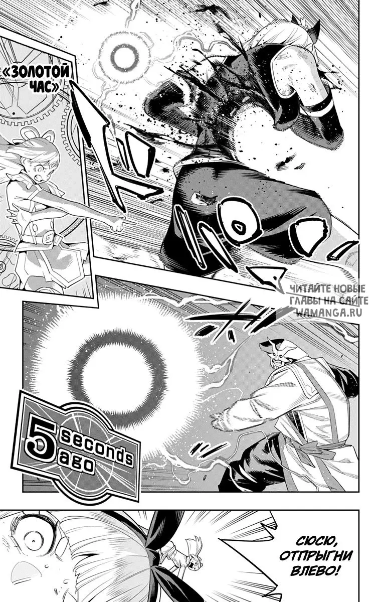 Page 20.000