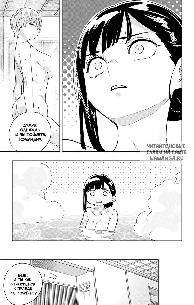 Page 20.000