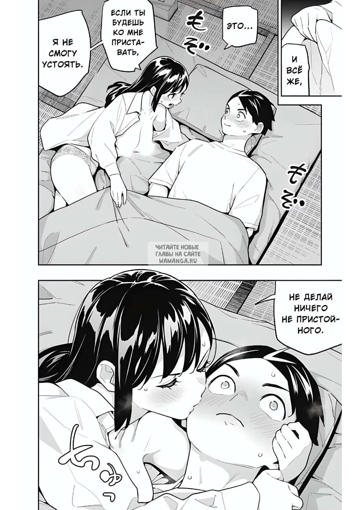 Page 20.000