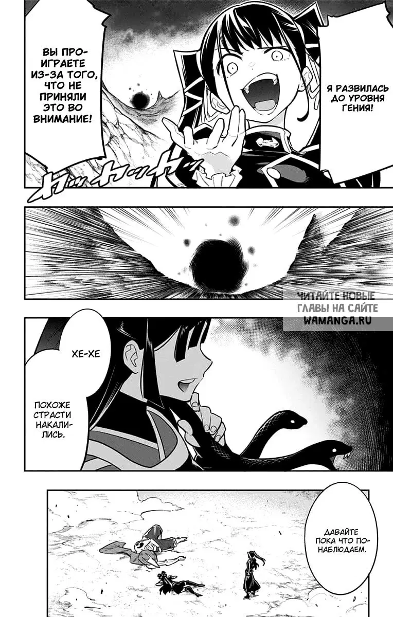 Page 21.000