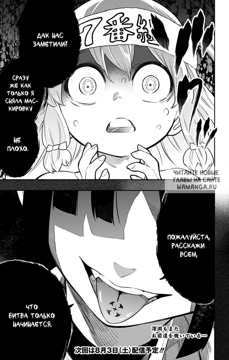 Page 21.000