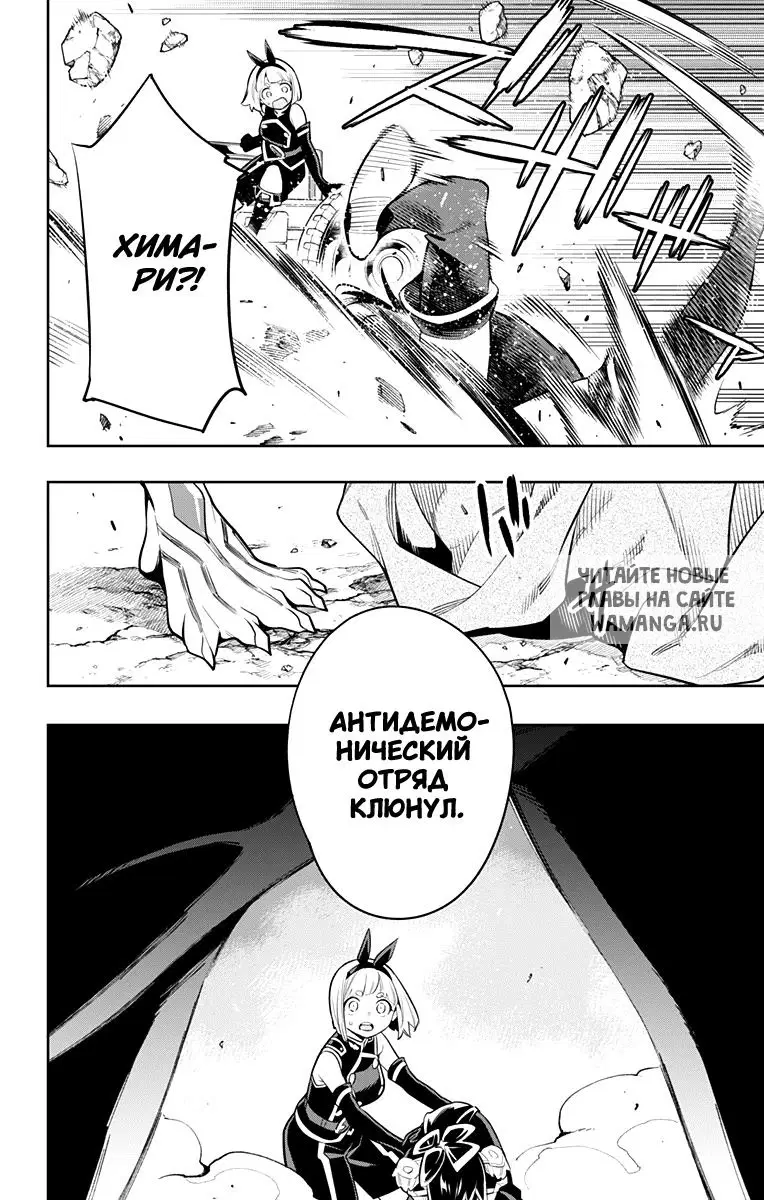 Page 21.000