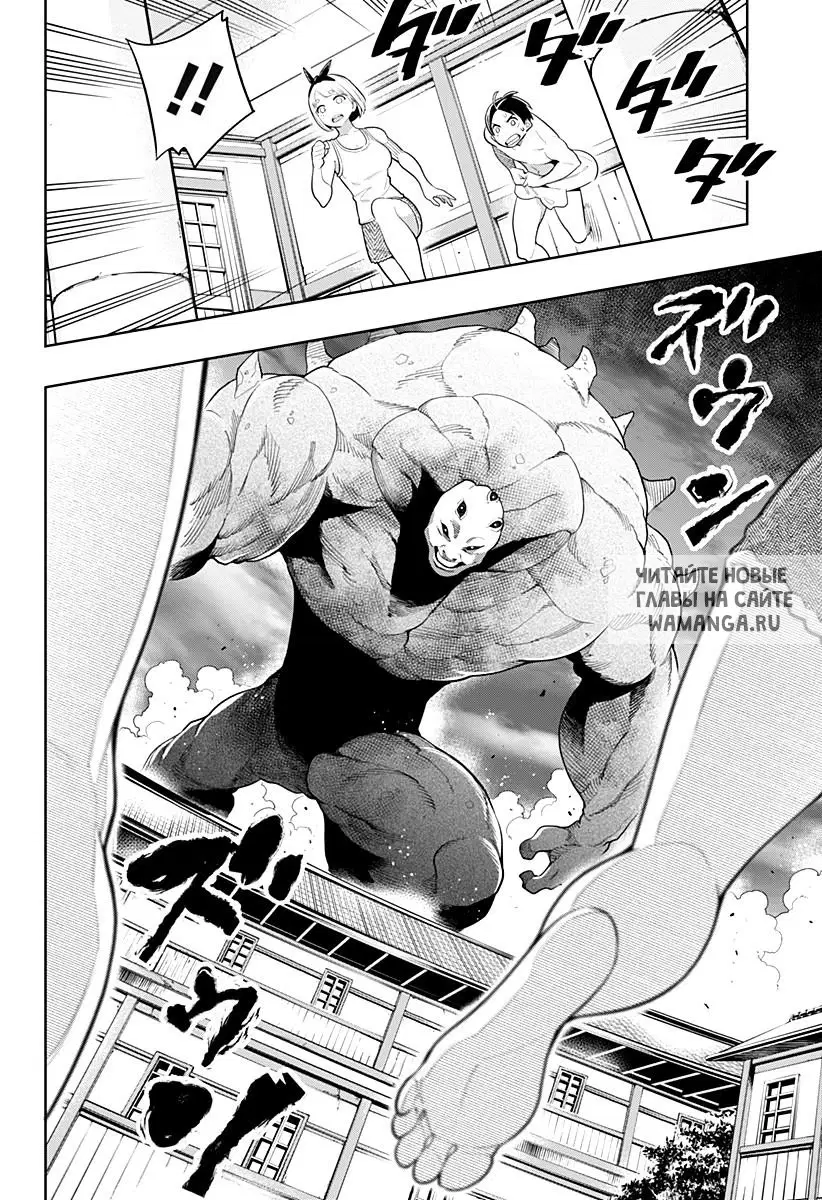 Page 21.000