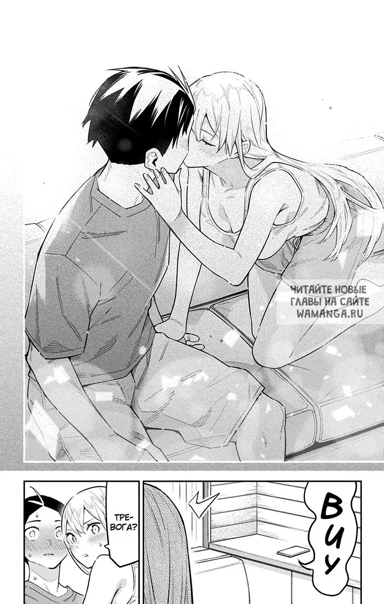 Page 21.000