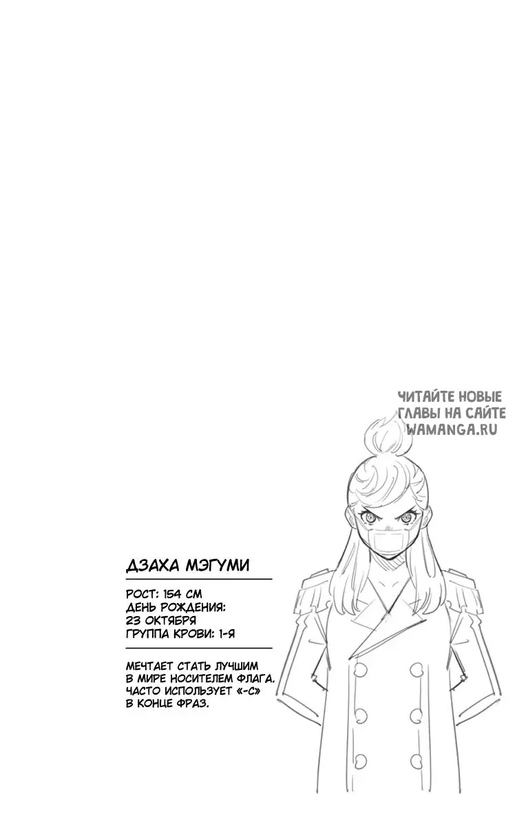 Page 21.000