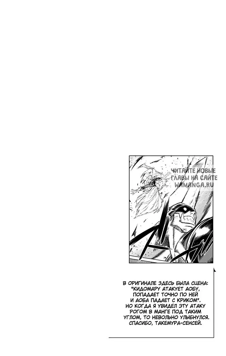 Page 21.000