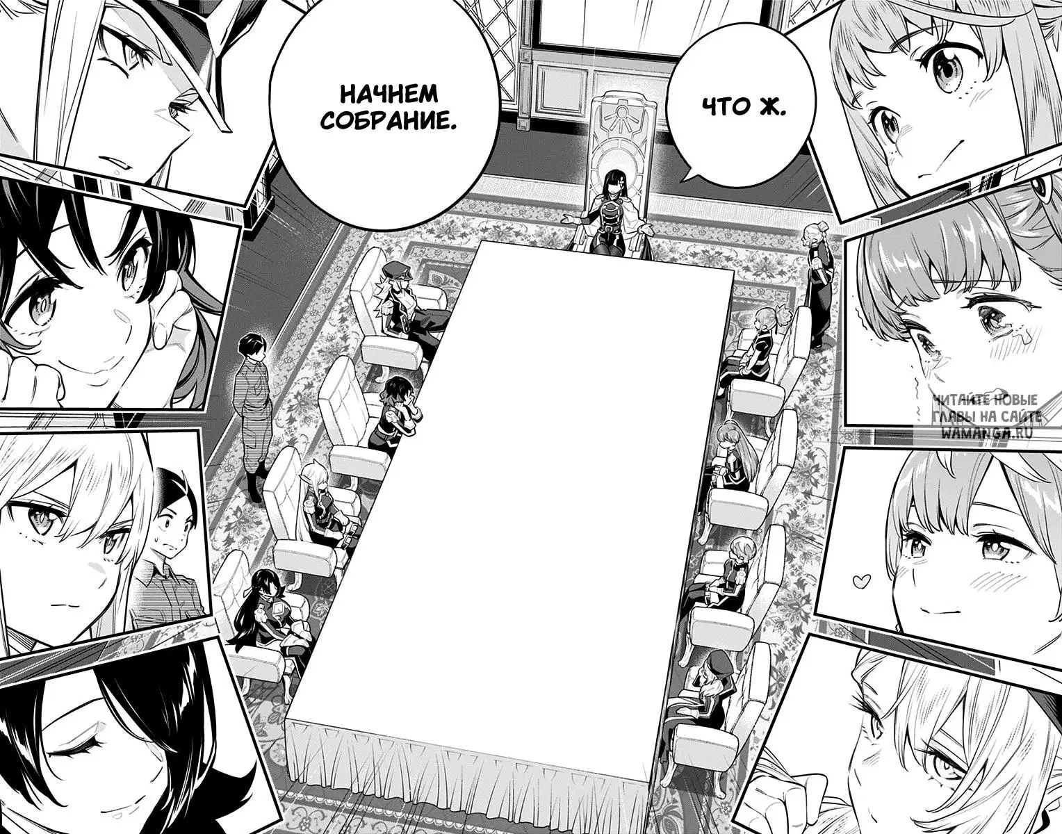 Page 21.000