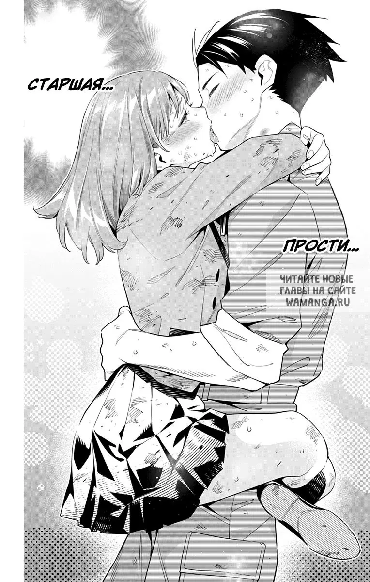 Page 21.000
