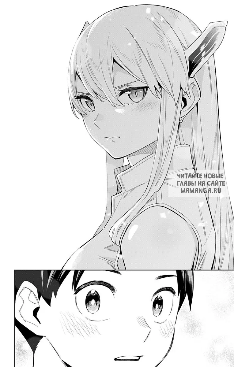 Page 21.000