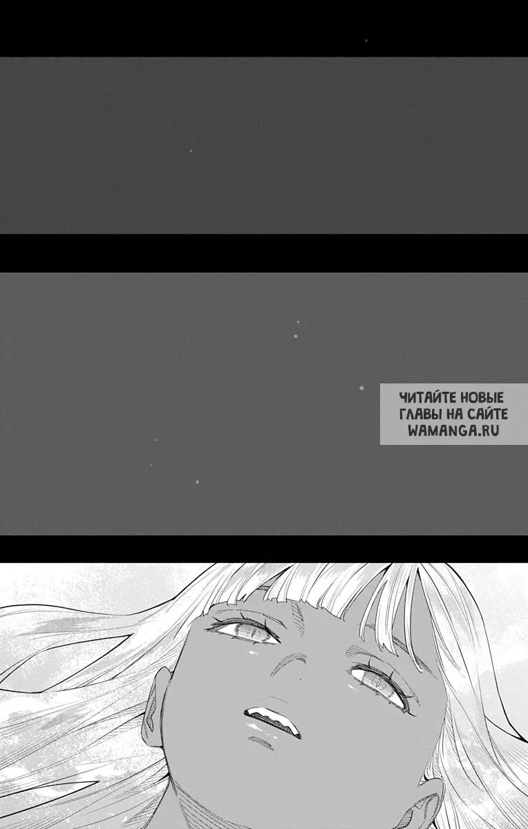 Page 21.000
