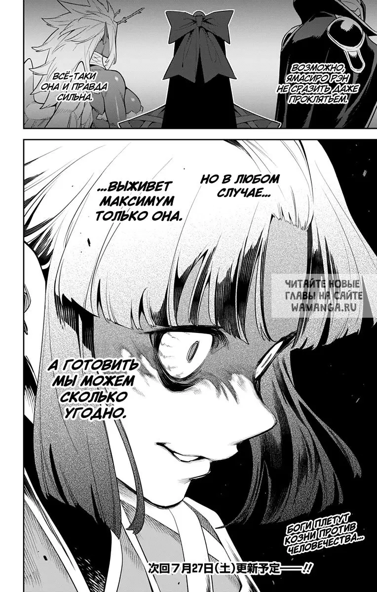 Page 21.000