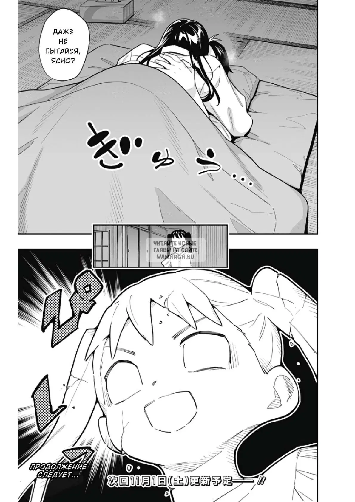 Page 21.000