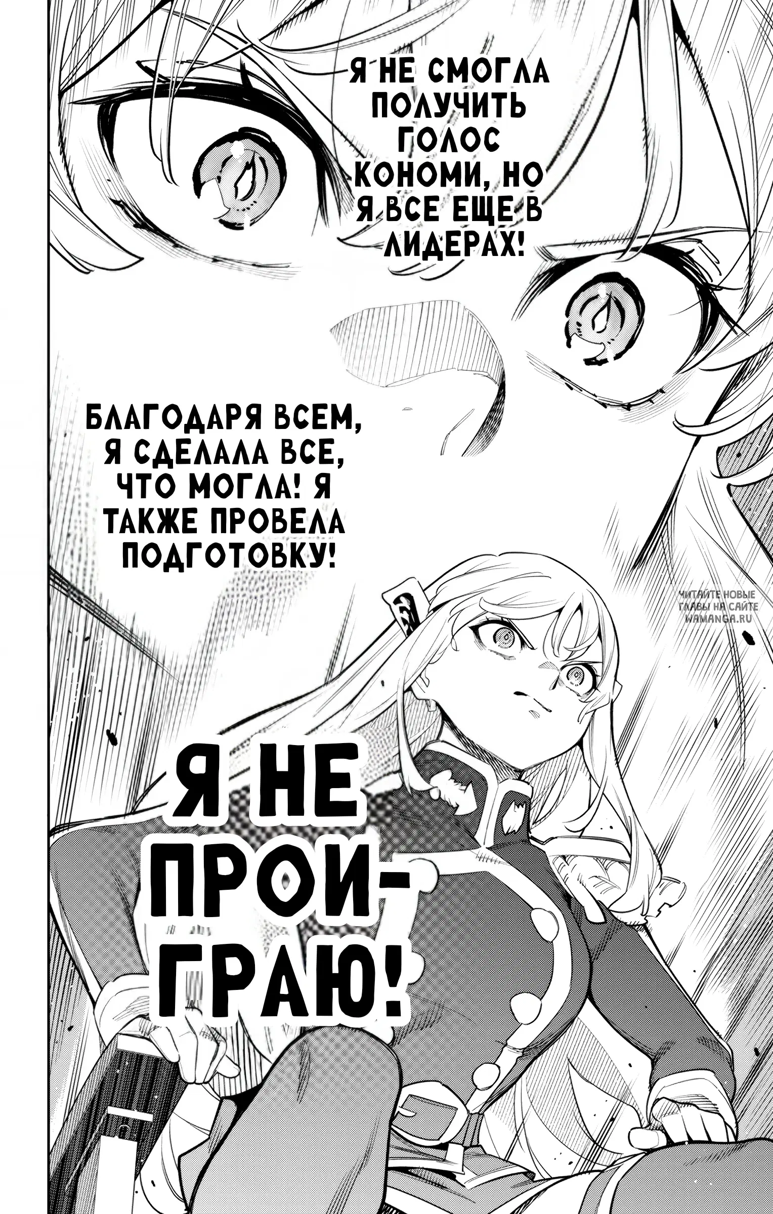 Page 21.000