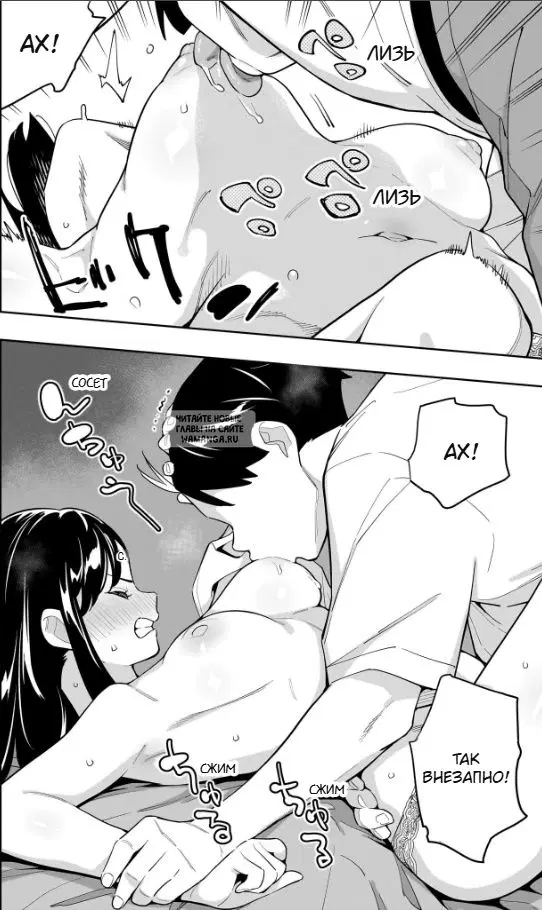Page 2.000