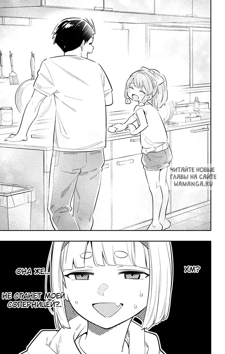 Page 22.000