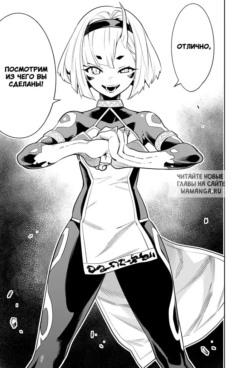 Page 22.000