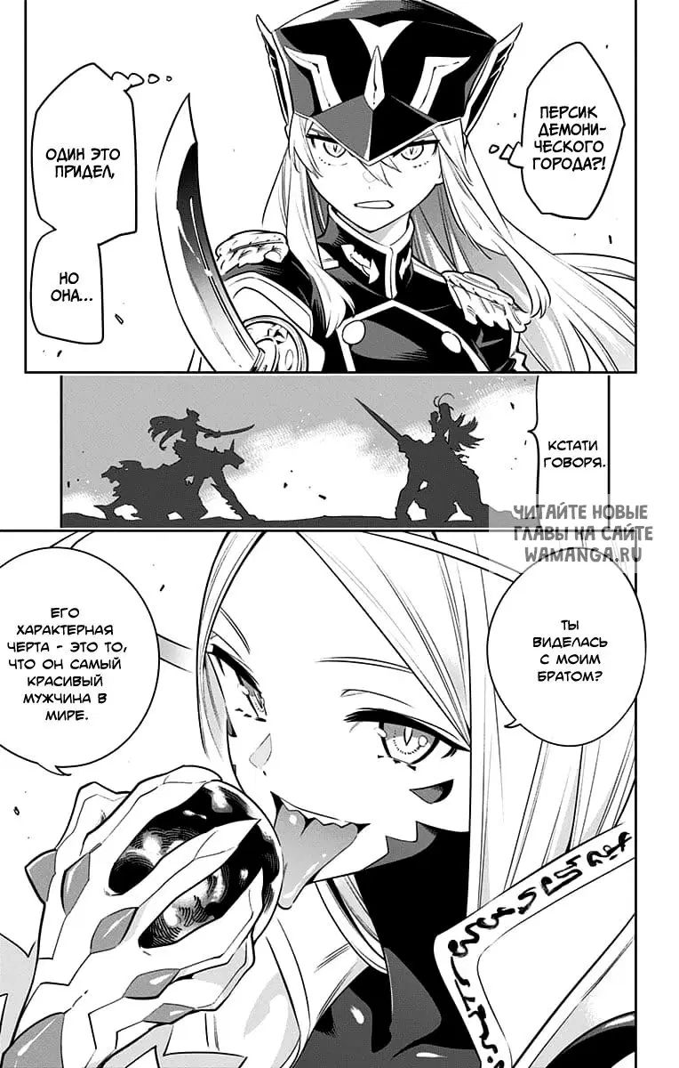 Page 22.000