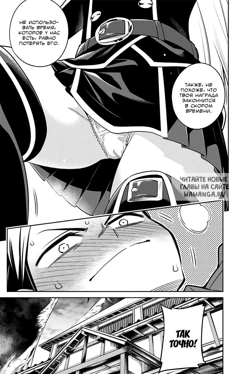 Page 22.000