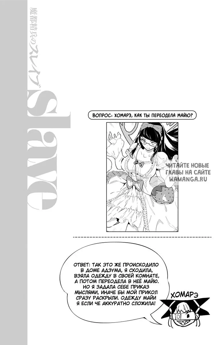 Page 22.000