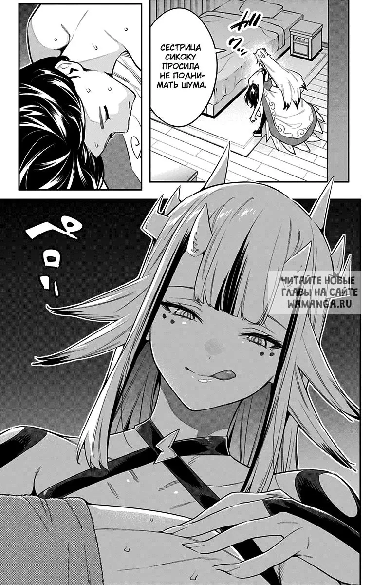 Page 22.000