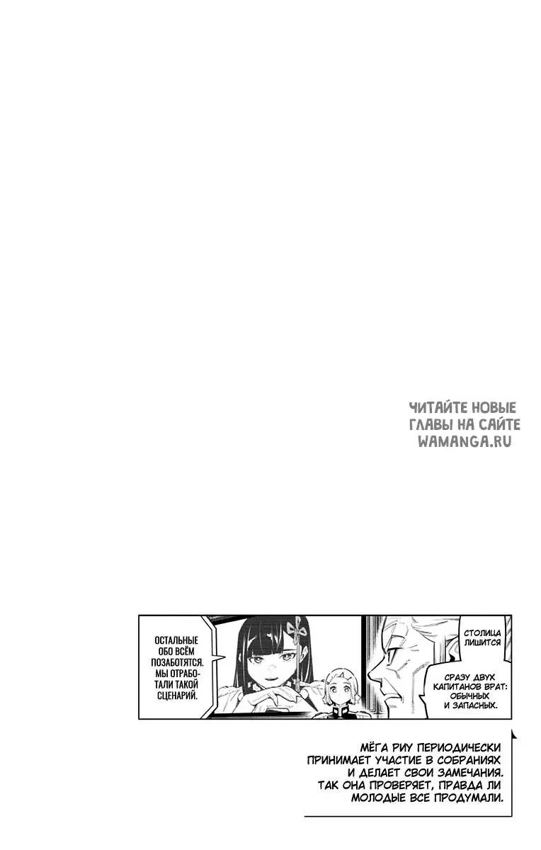 Page 22.000