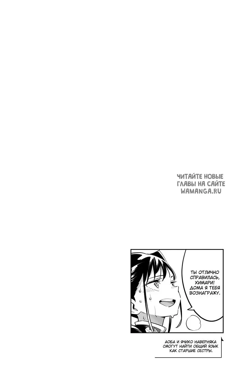 Page 22.000