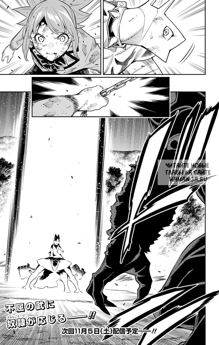 Page 22.000