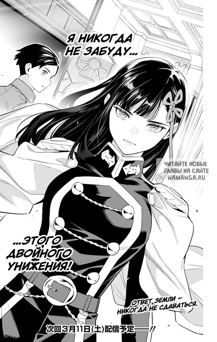 Page 22.000