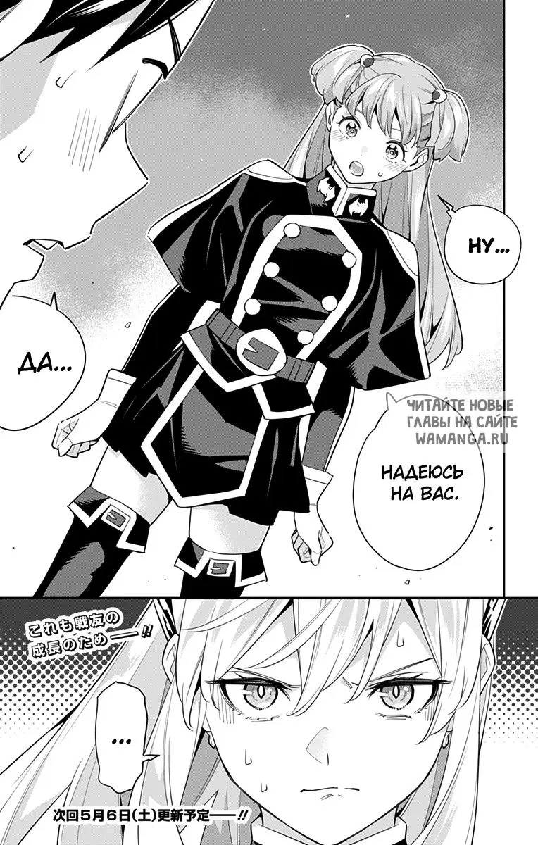 Page 22.000