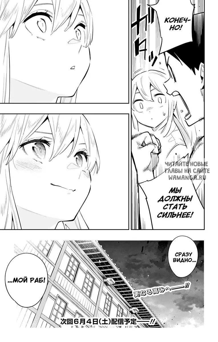 Page 22.000