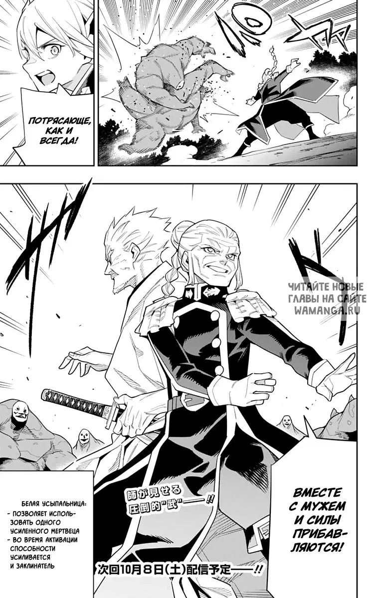 Page 22.000