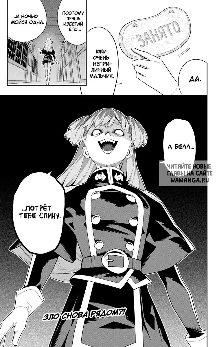Page 22.000