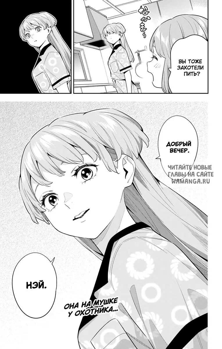 Page 22.000