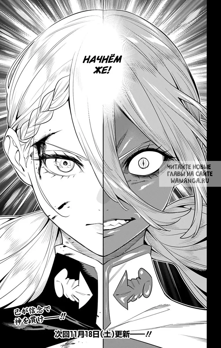 Page 22.000