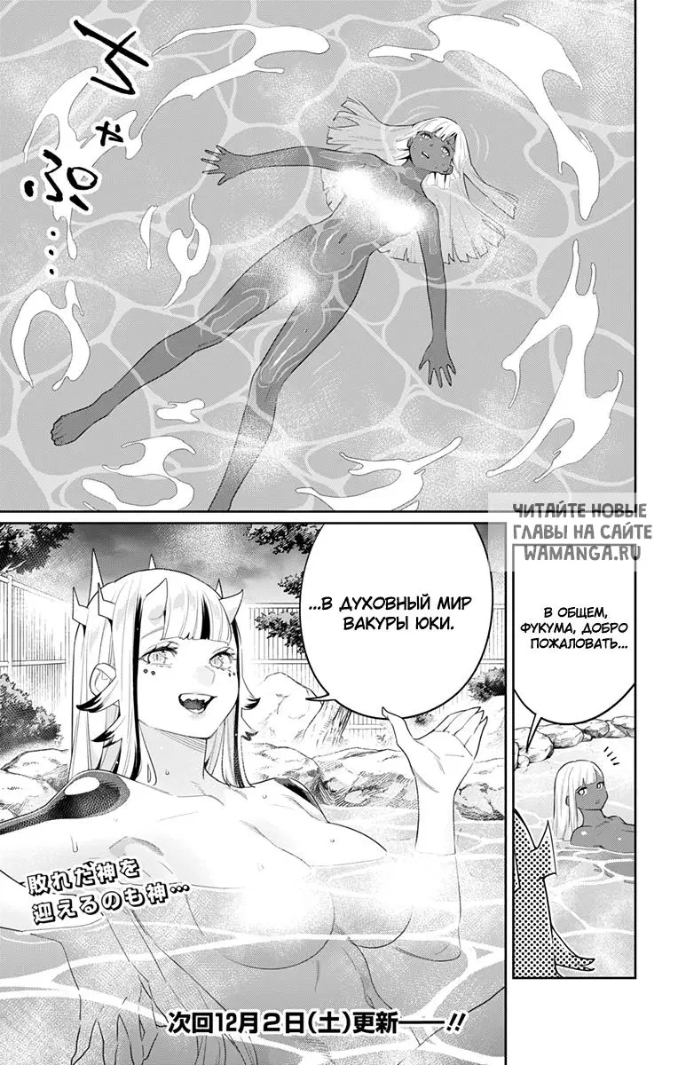 Page 22.000