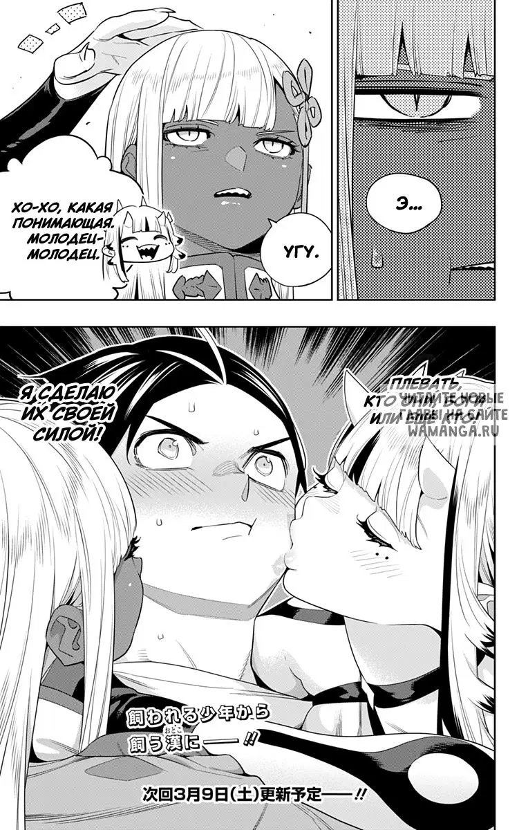 Page 22.000