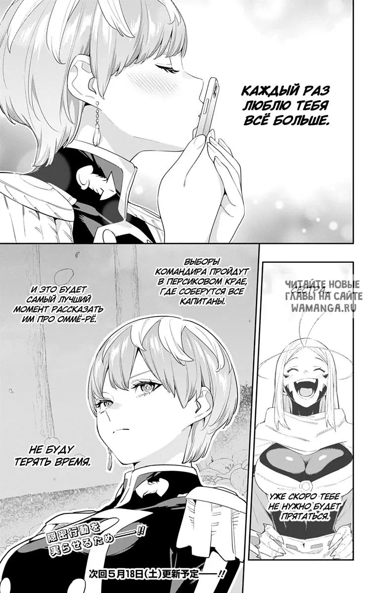 Page 22.000